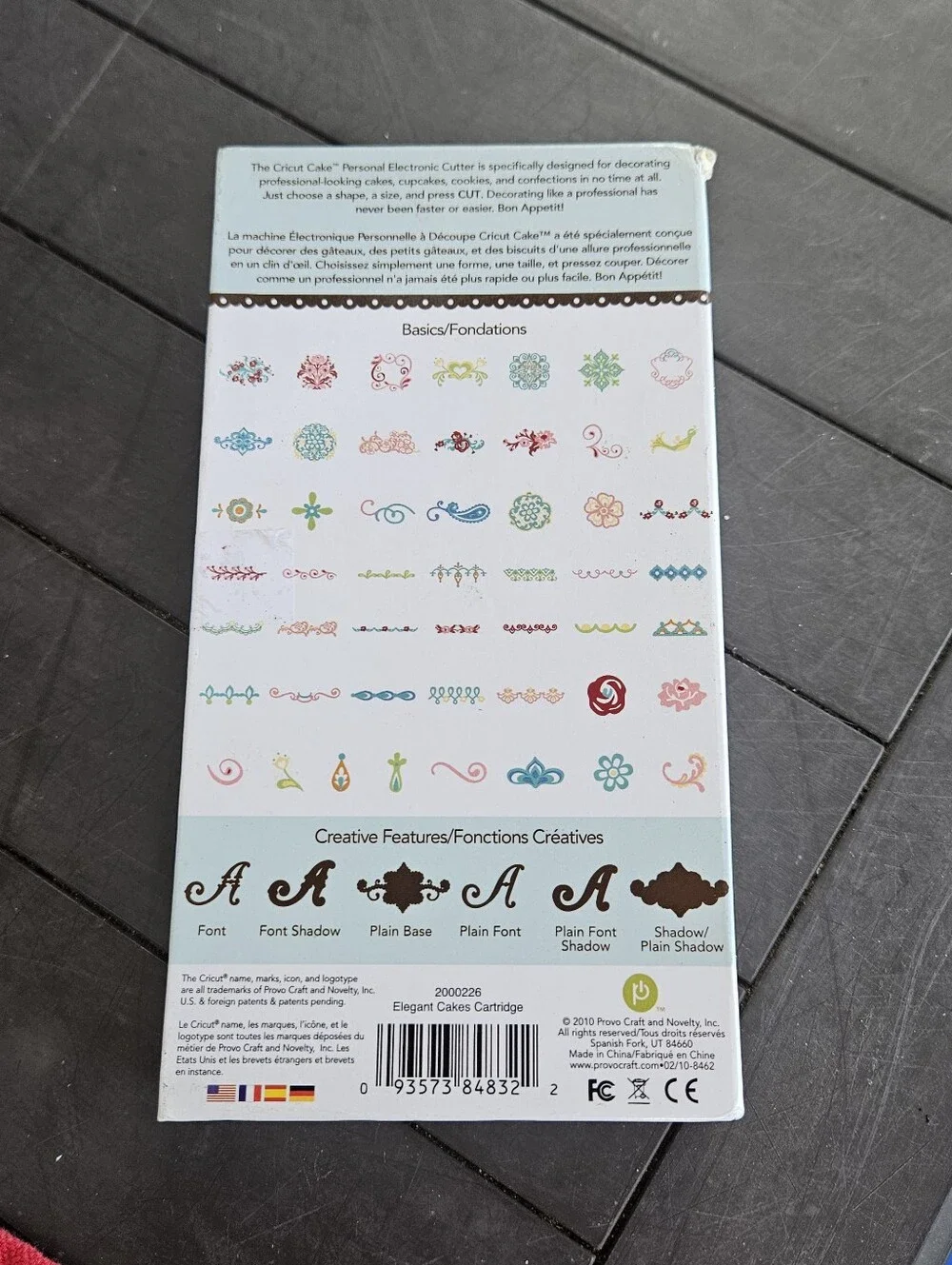 Martha Stewart Crafts Cricut Cake Elegant Cake Art Cartridge